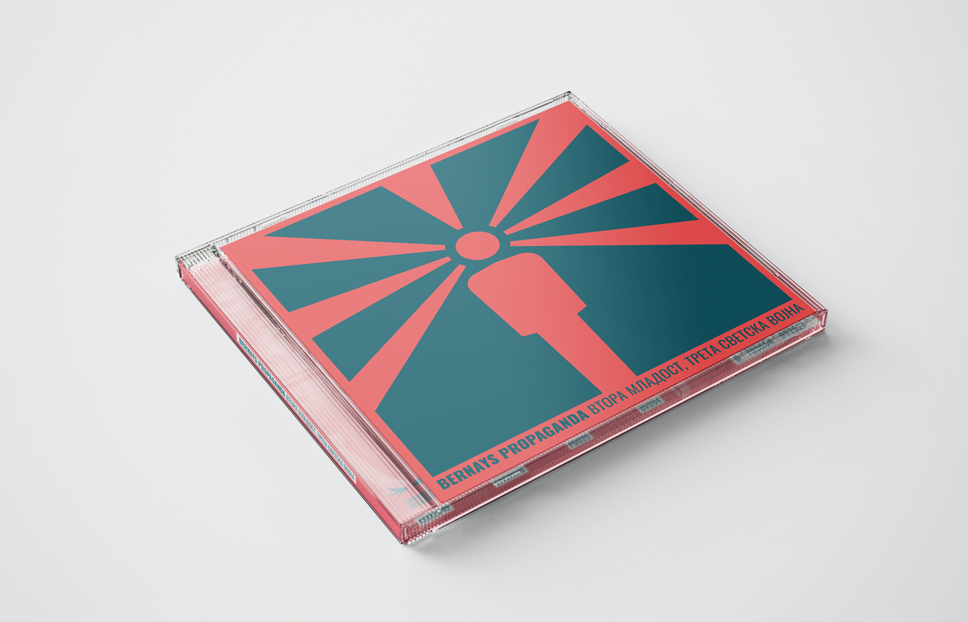 BP_cd01.jpg