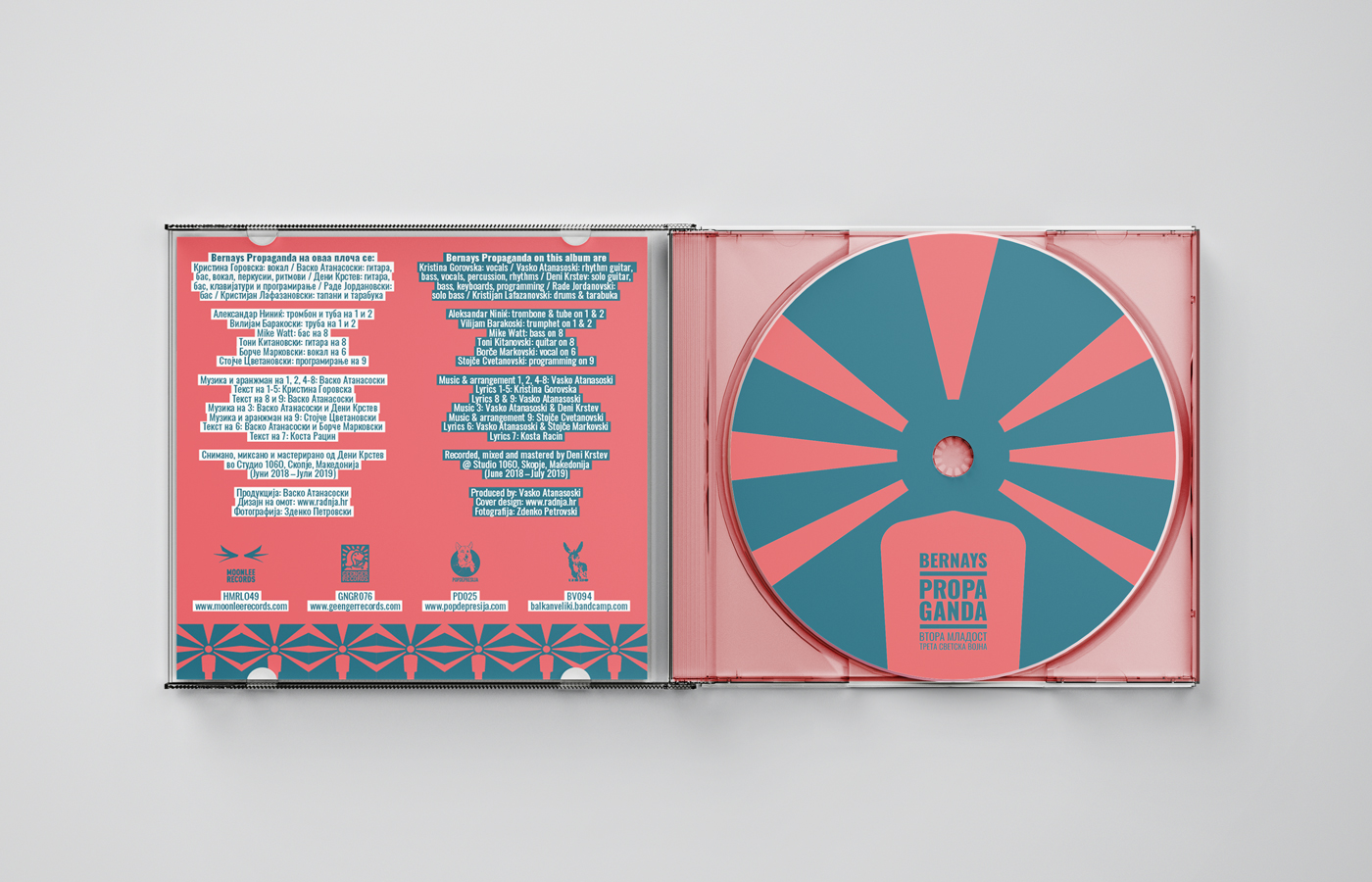 BP_cd02.jpg